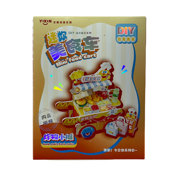 Mini Carrito De Comida