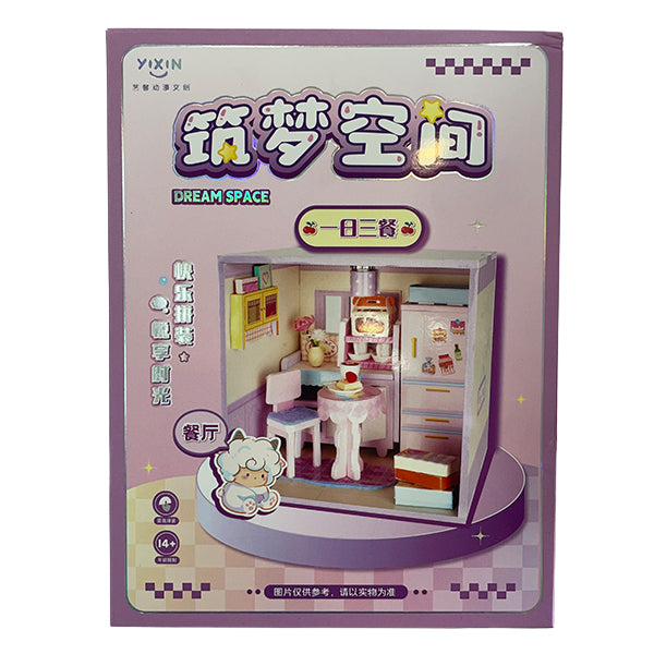 Mini Doll House