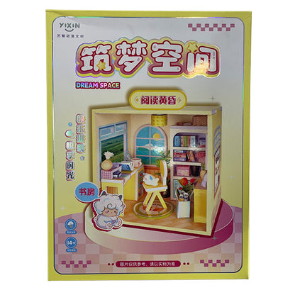 Mini Doll House