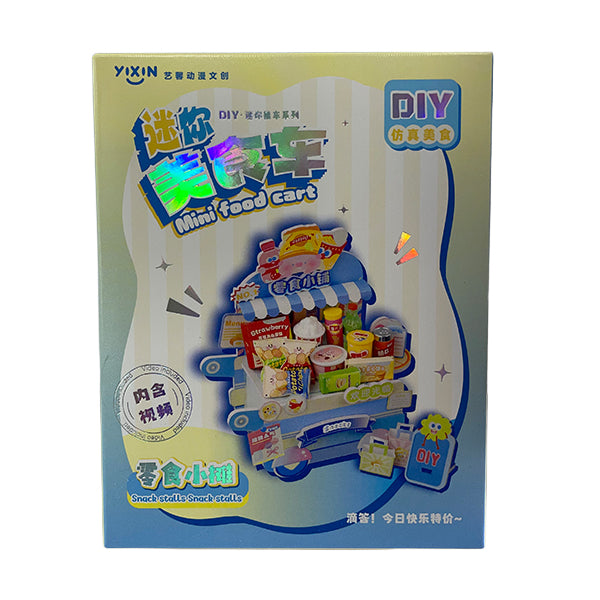 Mini Carrito De Comida