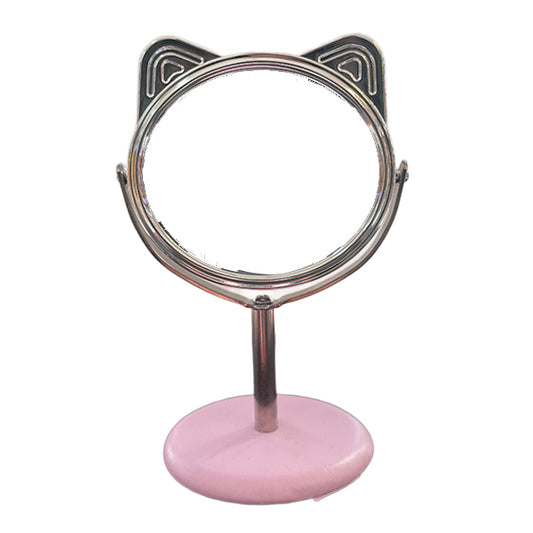 Espejo de Gatito